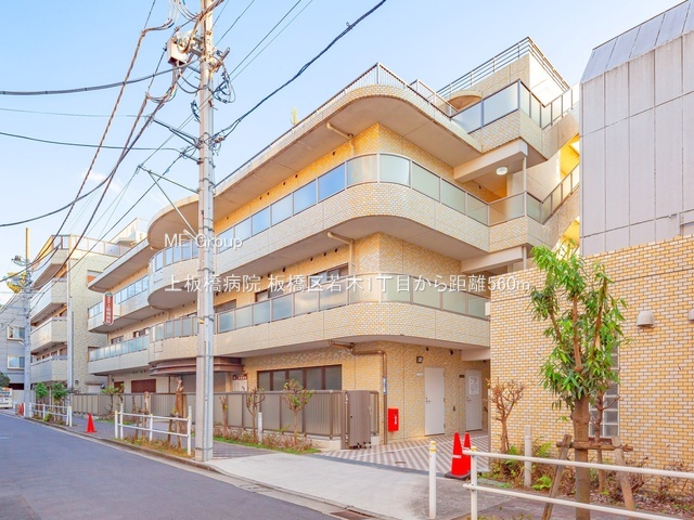 ���ӊ� �a�@ 560m ����a�@