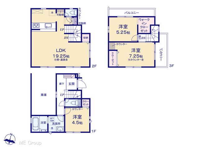  �}�ʂƈقȂ�ꍇ�͌�����D��