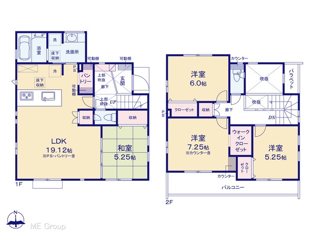  �}�ʂƈقȂ�ꍇ�͌�����D��