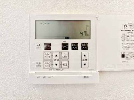 ���̑����� ���g�[�t���œ~���|�J�|�J�B���Ƒ��̌e���̃X�y�[�X�ɂȂ�܂��ˁB