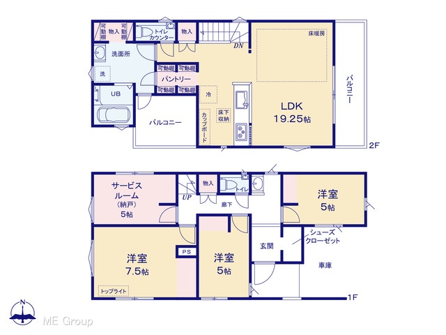  �}�ʂƈقȂ�ꍇ�͌�����D��