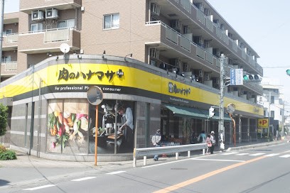 ���ӊ� �X�[�p�[ 300m ���̃n�i�}�T �Ђ΂�P�u�X