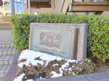 �G���g�����X -