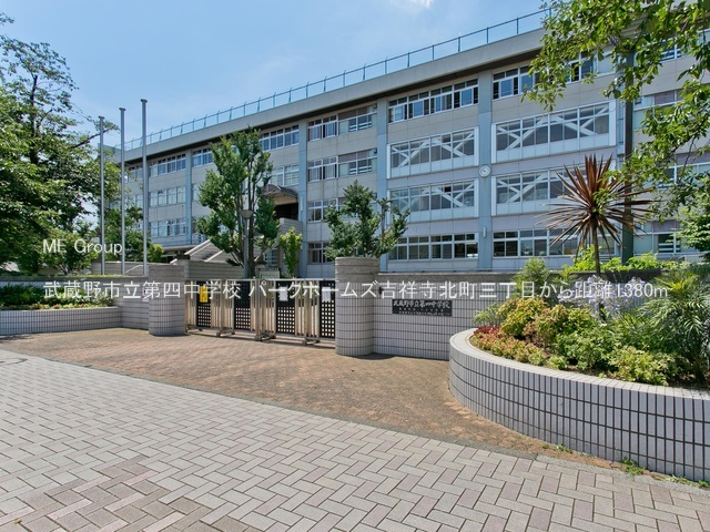 ���ӊ� ���w�Z 1380m ������s����l���w�Z