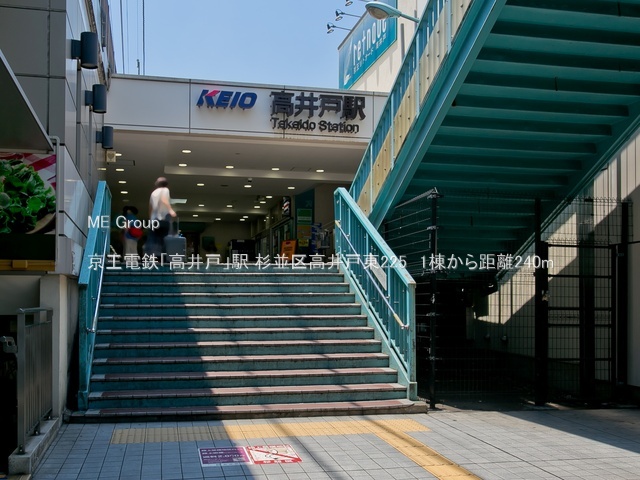 ���ӊ� �w 240m �����d�S�u����ˁv�w