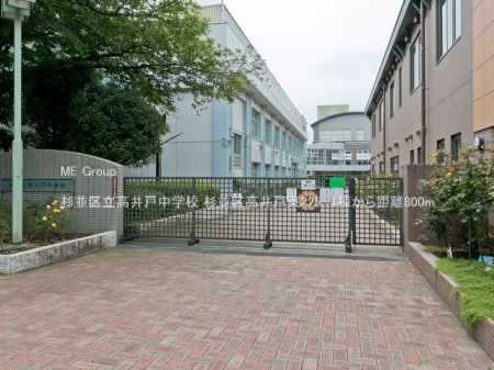 ���ӊ� ���w�Z 800m �����旧����˒��w�Z