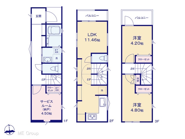  �}�ʂƈقȂ�ꍇ�͌�����D��