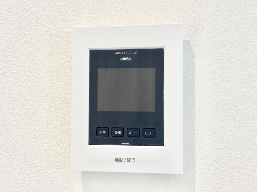 ���̑����� �K��҂���ڂł킩����S�̂s�u���j�^�[�t���C���^�[�z���B 