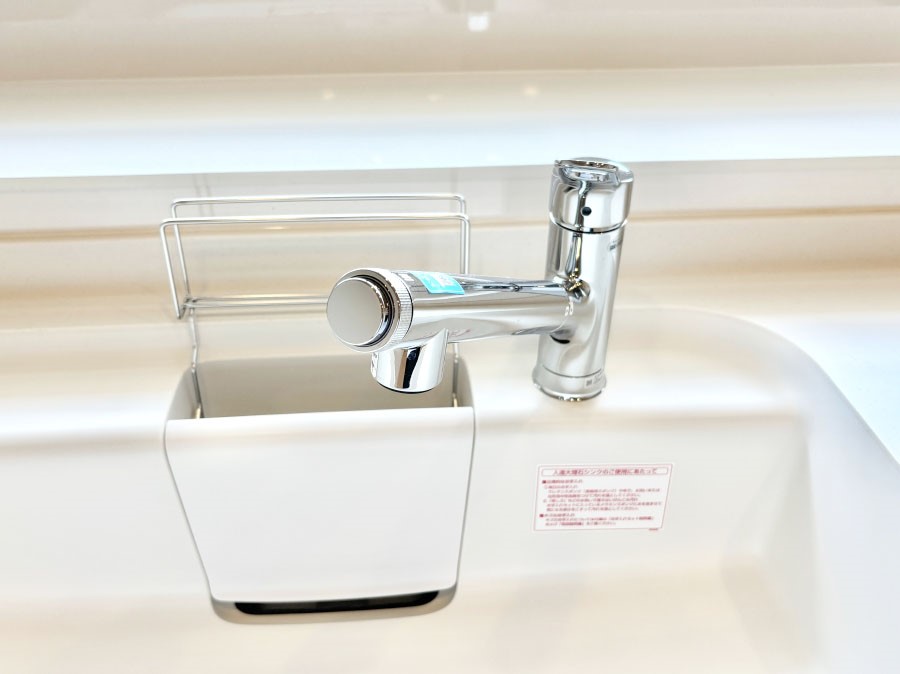 ���̑����� ���ł������Ȃ��������������B��̐����Ő������Ə򐅂��g�������B