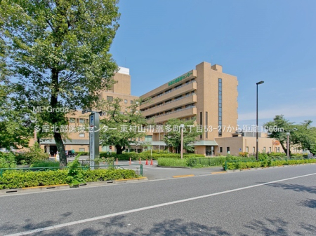 ���ӊ� �a�@ 1060m �����k����ÃZ���^�[