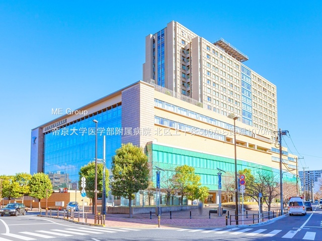 ���ӊ� �a�@ 1070m �鋞��w��w�������a�@