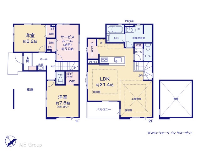  �}�ʂƈقȂ�ꍇ�͌�����D��