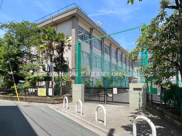 ���ӊ� ���w�Z 650m �r��旧��㒆�w�Z